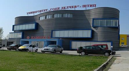 Goce Delçev Üniversitesi Öğrencileri